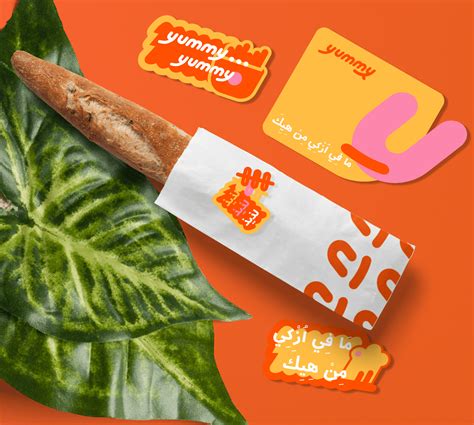 Yummy Brand Design. on Behance