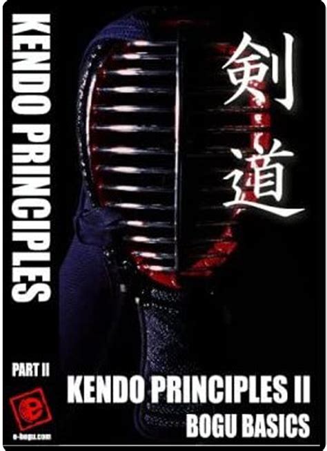 TARO ARIGA KENDO PRINCIPLES 2 BOGUS BASICS DVD