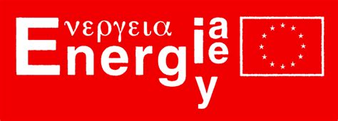 § 82. Параграф, освещенный матовой лампочкой