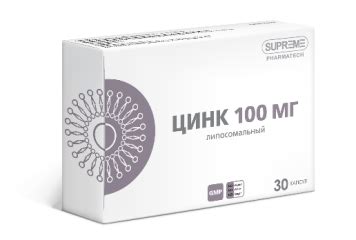 Купить Supreme Pharmatech, Липосомальный Цинк, капсулы, 30 шт. по цене ...