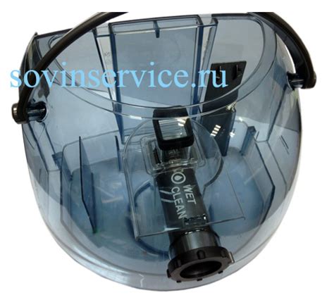 Запчасти к пылесосам BISSELL. 7700
