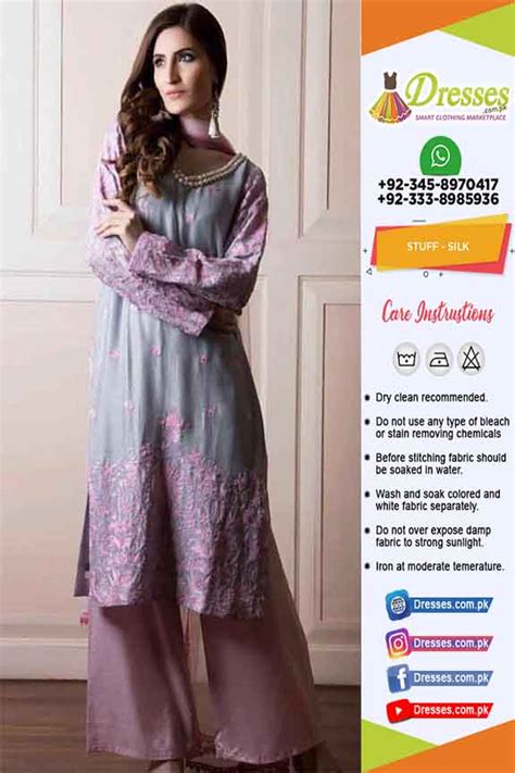 Aroma Latest Silk Collection 2020 | Pakistani Dresses Marketplace