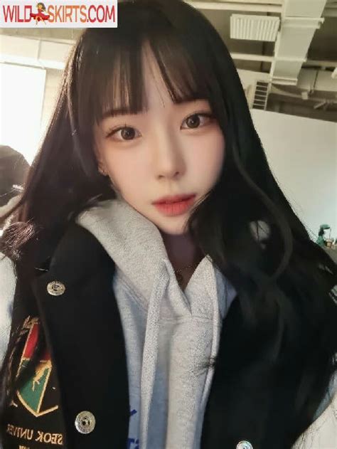 Korean Afreeca Streamer Feet Ki Yunjin Nude Instagram Leaked Photo