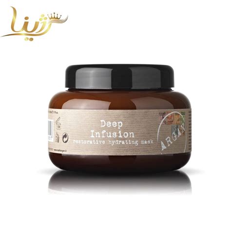 ماسک مو روغن آرگان نشی Nashi حجم 500 میل – رژینا : فروشگاه اینترنتی ...