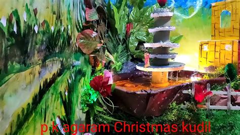 christmas kudil  youtube