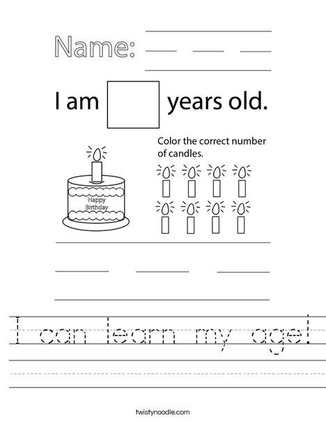I Can Learn My Age Worksheet Twisty Noodle