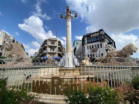travel palestine