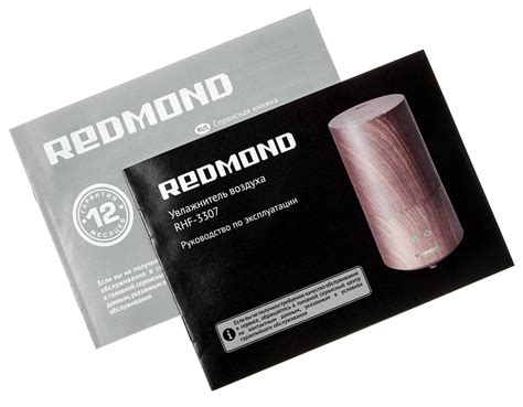 Обзор увлажнителя воздуха Redmond RHF-3307