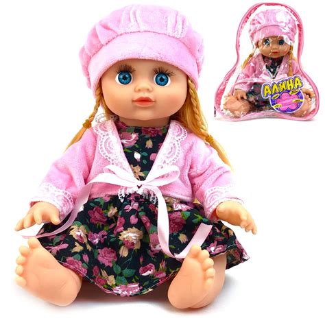 Интерактивные куклы PLAYSMART - купить интерактивную куклу PLAYSMART ...