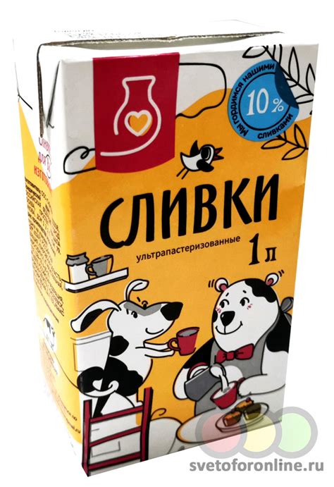 Сливки ультрапастеризованные м.д.ж. 10%, 1л, ТБА Купить в магазине ...