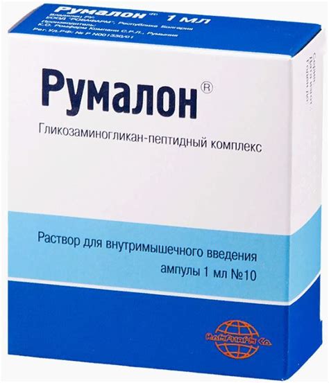 Гаммалон - реальные отзывы принимавших, возможные побочные эффекты и ...