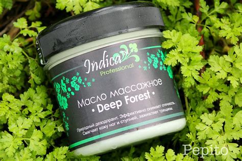 Идеальный уход за ногами от vi-Cosmetics Indica professional масло ...