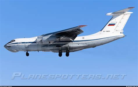 Rf Russian Federation Air Force Ilyushin Il Md Photo By Lihang