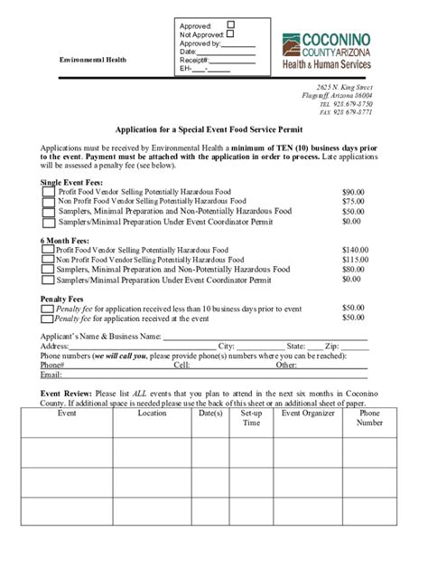 Fillable Online Special Event Applicationfillable Fax Email Print