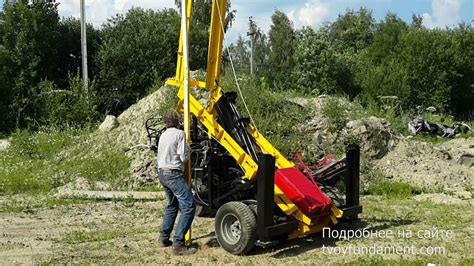 мини установка для забивки свай гидротор м - YouTube