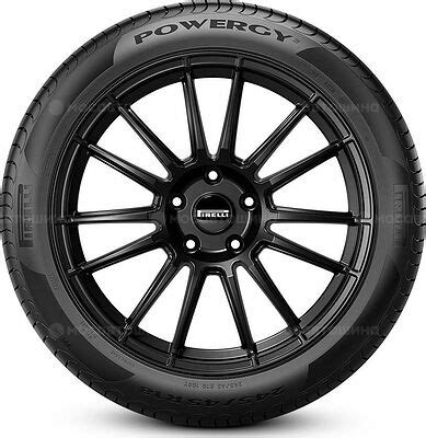 Шины Pirelli Powergy 225 55 R18 98V