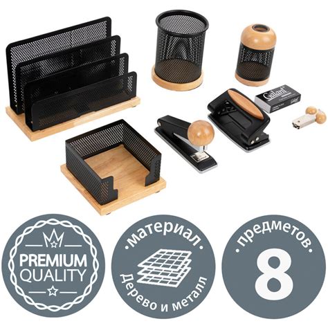 Настольный набор руководителя Galant Wood&Metal из дерева и металла, 8 ...