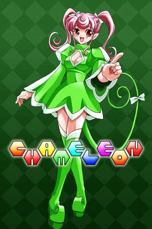 Chameleon (2020) - PCGamingWiki PCGW - bugs, fixes, crashes, mods