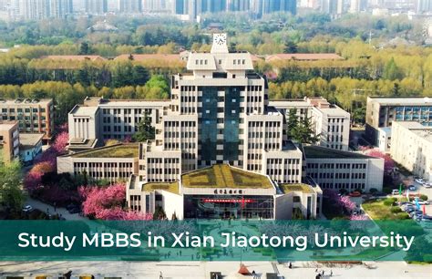 Xian Jiaotong University Mbbs Bds Fee Structure 2025 Eaziline