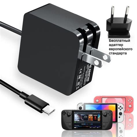 Сетевое зарядное устройство Komodo 45W-CDQ, 45 Вт, USB Type-C, Fast ...