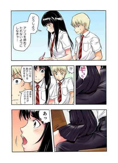 Tenkousei No Seki Ga Ore No Hiza No Ue Ni Kimatta No De Hame Temita Dai Nhentai Hentai