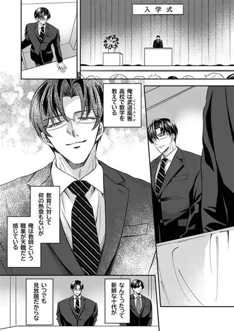 Group Kzentertainment Nhentai Hentai Doujinshi And Manga