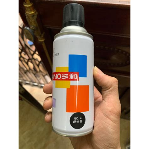 Sơn sano 350ml | Shopee Việt Nam