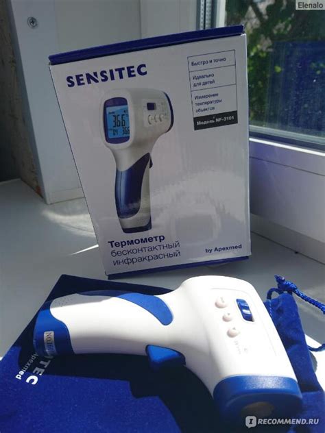 Бесконтактный инфракрасный термометр Sensitec NF 3101 - «Прост, удобен ...