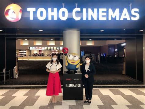 Tohoシネマズ 岐阜 櫻井靖子のお邪魔リポート映画館へ行こう！ 櫻井靖子オフィシャルブログ フリーアナウンサー リポーターモデル