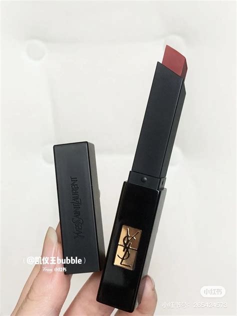 Son Ysl The Slim Velvet Radical Unconventional Nude Th Gi I Son M I