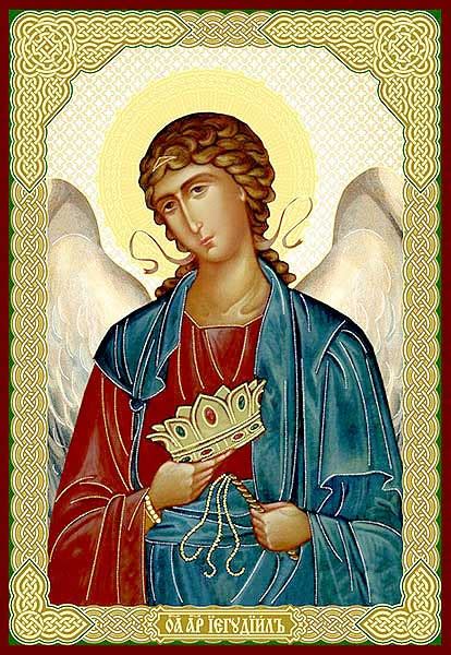 Иегудиил, Архангел: житие, иконы, день памяти