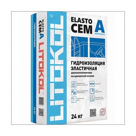 Гидроизоляция эластичная двухкомпонентная Litokol Elastocem, компонент ...