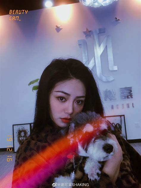 Th Sinh Hot Sau M Ch V I Gi Y C I M T N Visual C C S C N T M N Bi U Di N Qu Ch T