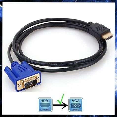 hdmi monitor cable