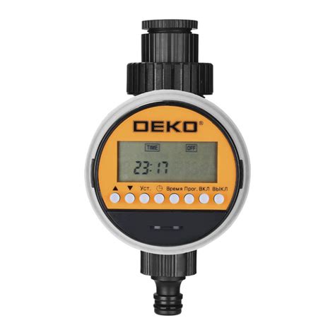Комплект для капельного полива DEKO DKI50, шаровой таймер DKIT03 ...