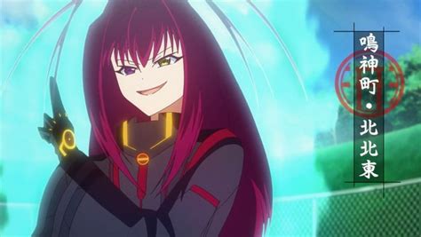 Pin On Sousei No Onmyouji