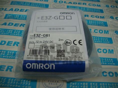 pcs  omron ez  photoelectric switch sensor ezg ebay