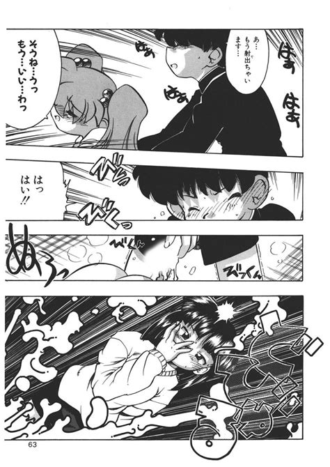 Experience Page Nhentai Hentai Doujinshi And Manga