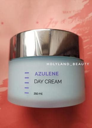 Розпив azulene day cream holy land денний крем с азуленом hl холіленд ...