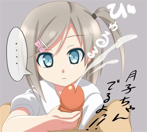 The Hentai Prince And The Stony Cat