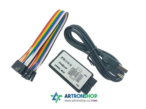 USB Logic Analyzer Device Set USB Cable 24MHz 8CH 24M Hz, 57% OFF