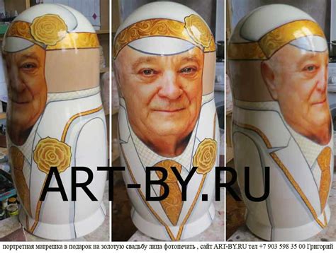 что подарить на золотую свадьбу дедушке