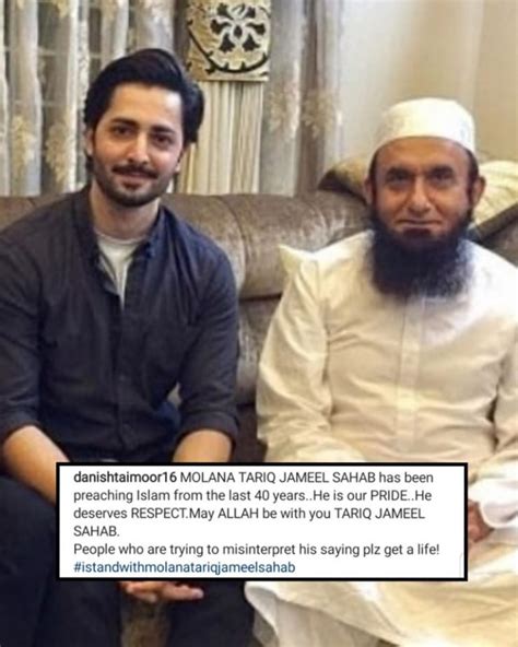 Maulana Tariq Jameel And His Celebrity Fans Reviewitpk