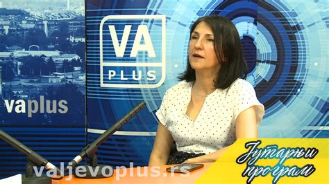 Violeta Milošević Dobro Jutro Valjevo 23 06 2023 Youtube
