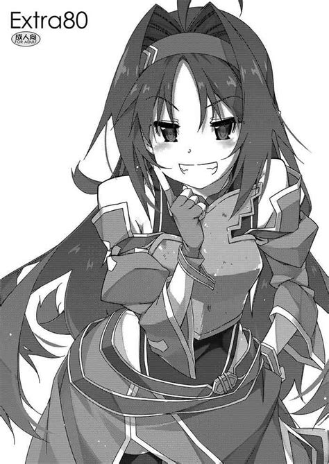 Extra 80 Nhentai Hentai Doujinshi And Manga