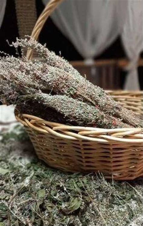 Скрутки из трав для окуривания дома | Festima.Ru - Мониторинг объявлений