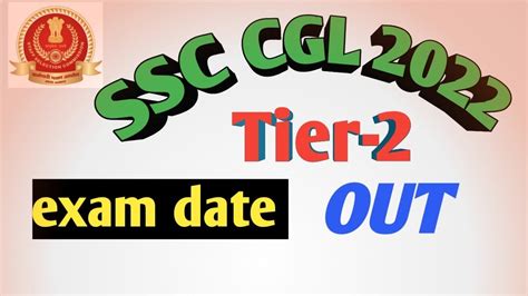 Ssc Cgl Mains Exam Date Chsl Tier 1 Exam Dateabhinay Maths