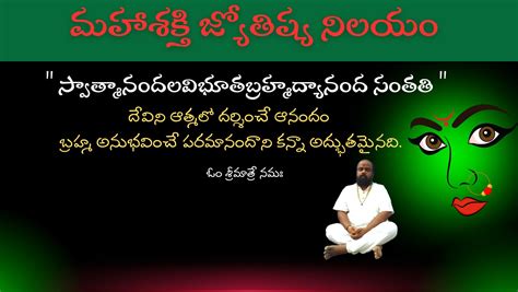 Kshatriya balija,kapu,telagas, royal familys - బలిజ ,కాపు , తెలగాలు తమ ...