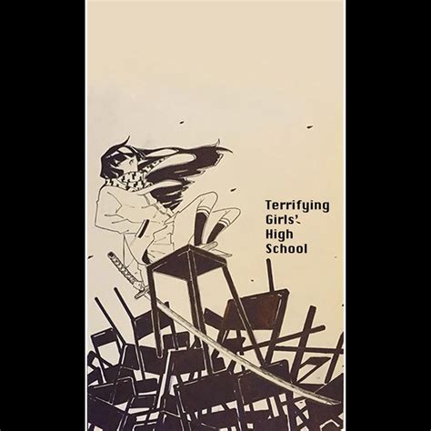 Terrifying Girls' High School - Terrifying Girls High School (EP ...