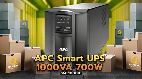 Unpack - APC Smart UPS 1000VA / 700W (SMT1000IC) - YouTube